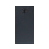 Décor Key Holder 5×5